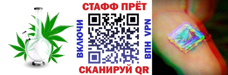 Магазины продажи наркотиков Барыш Амфетамин Марихуана A PVP Меф мяу мяу Гашиш