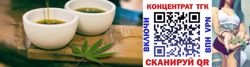 OMG рабочий сайт  закладка  Барыш  Canna-Cookies марихуана 