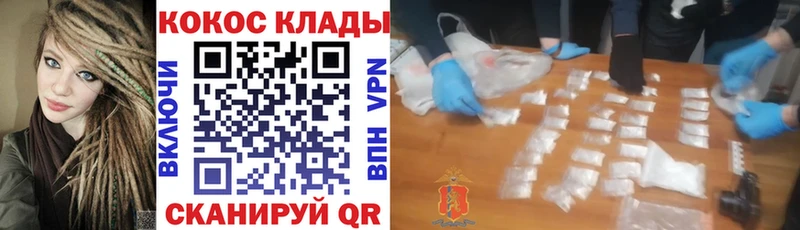 дарк нет какой сайт  Барыш  КОКАИН Перу 