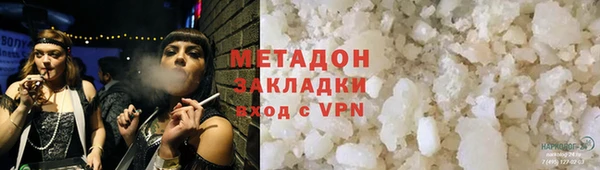 хмурый Белоозёрский