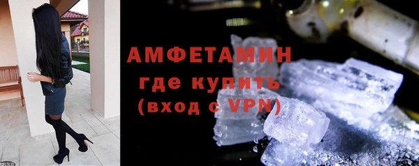 хмурый Белоозёрский