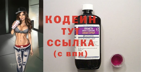 хмурый Белоозёрский