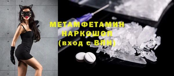 хмурый Белоозёрский