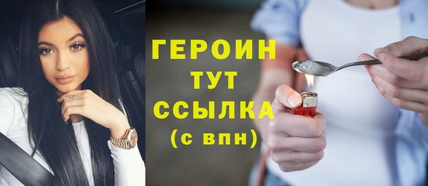 хмурый Белоозёрский