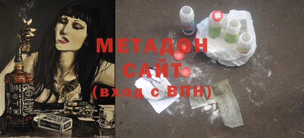 хмурый Белоозёрский