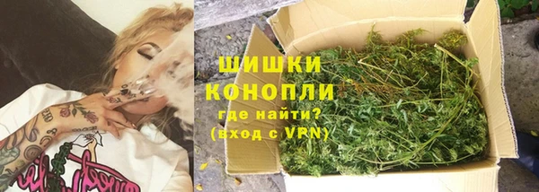 марки lsd Богданович