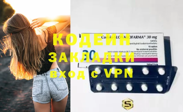 хмурый Белоозёрский