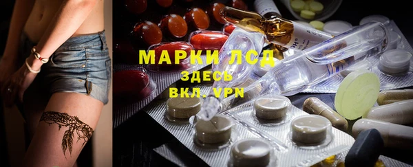 хмурый Белоозёрский