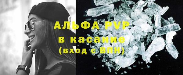 хмурый Белоозёрский