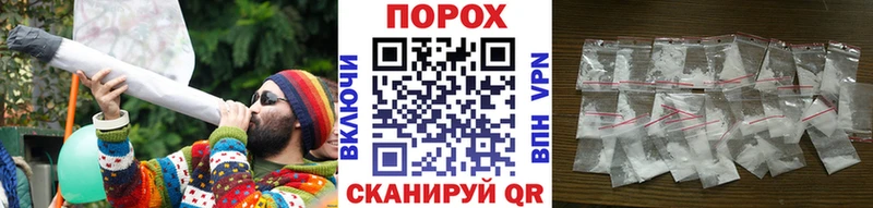 Первитин мет  ОМГ ОМГ зеркало  Барыш 